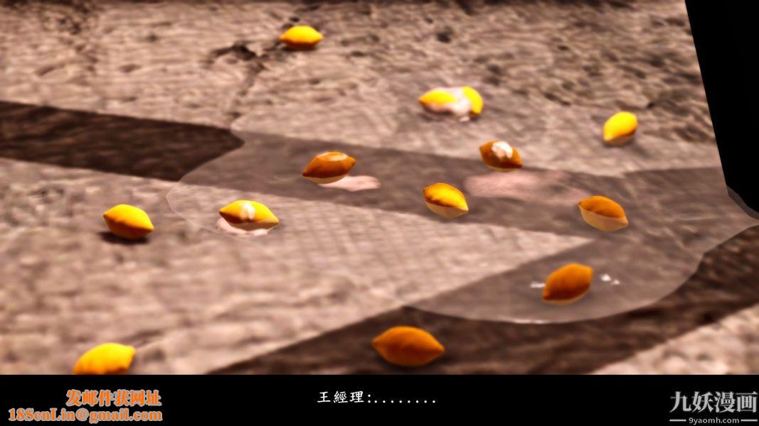 [3D]人妻诱惑第1-3季第10话第二季