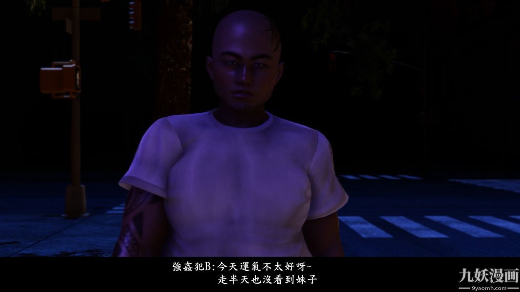 [3D]人妻诱惑第1-3季第11话第二季