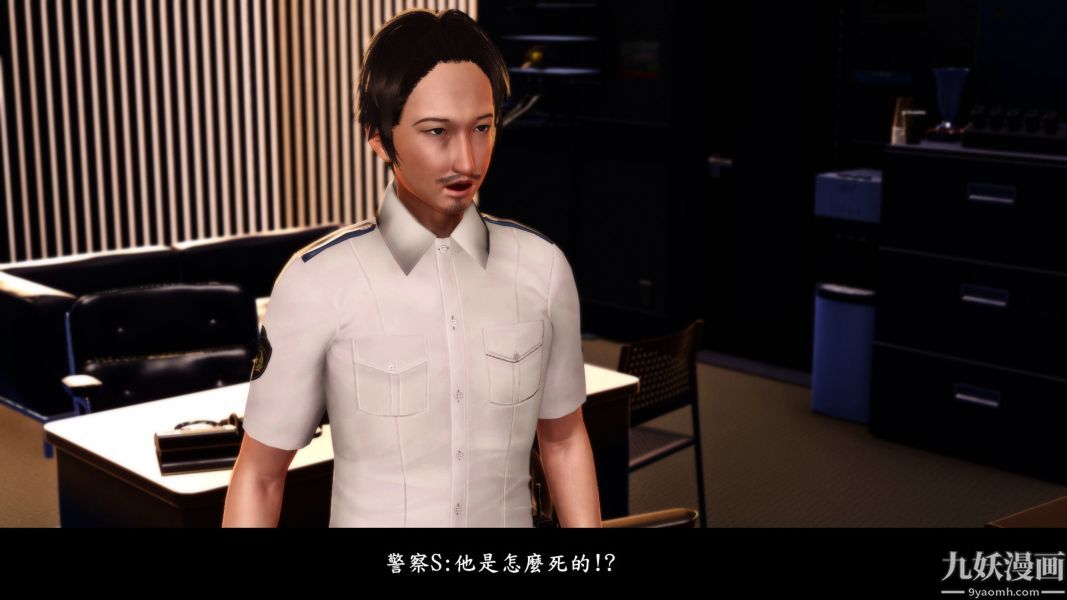 [3D]人妻诱惑第1-3季第15话第二季