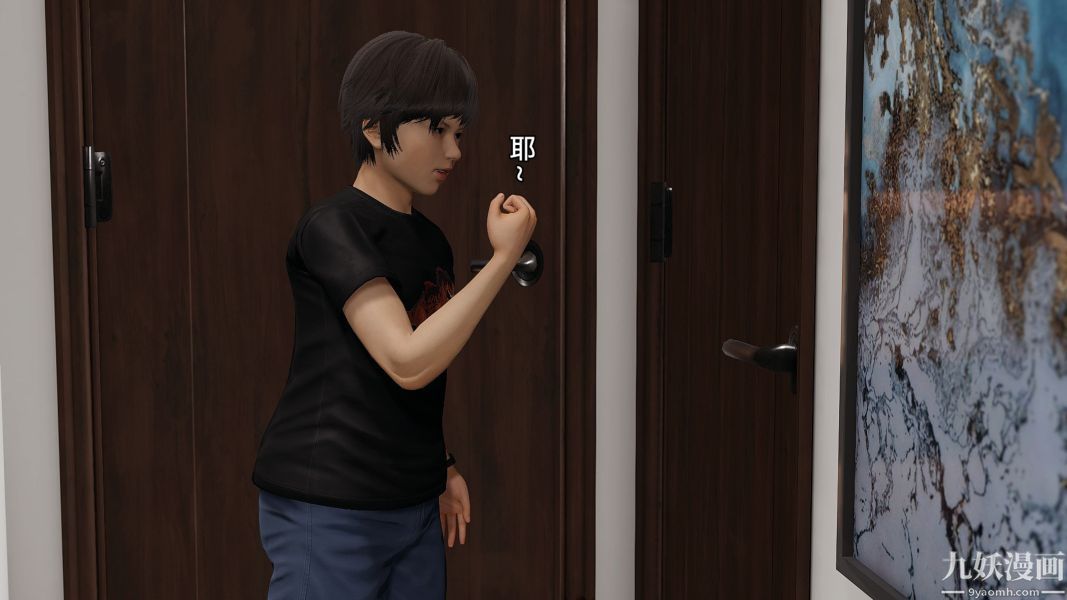 [3D]人妻诱惑第1-3季第17话第三季