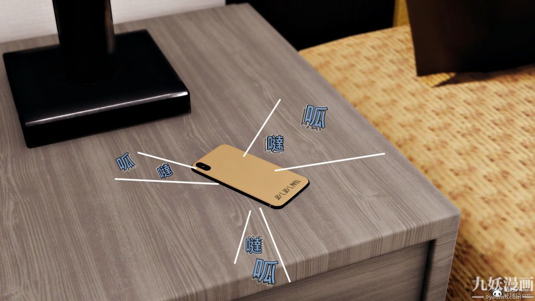 [3D]人妻诱惑第1-3季第20话第三季