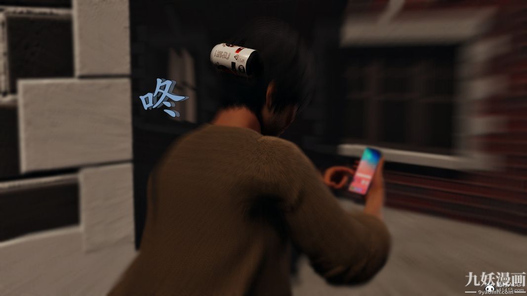 [3D]人妻诱惑第1-3季第22话第三季