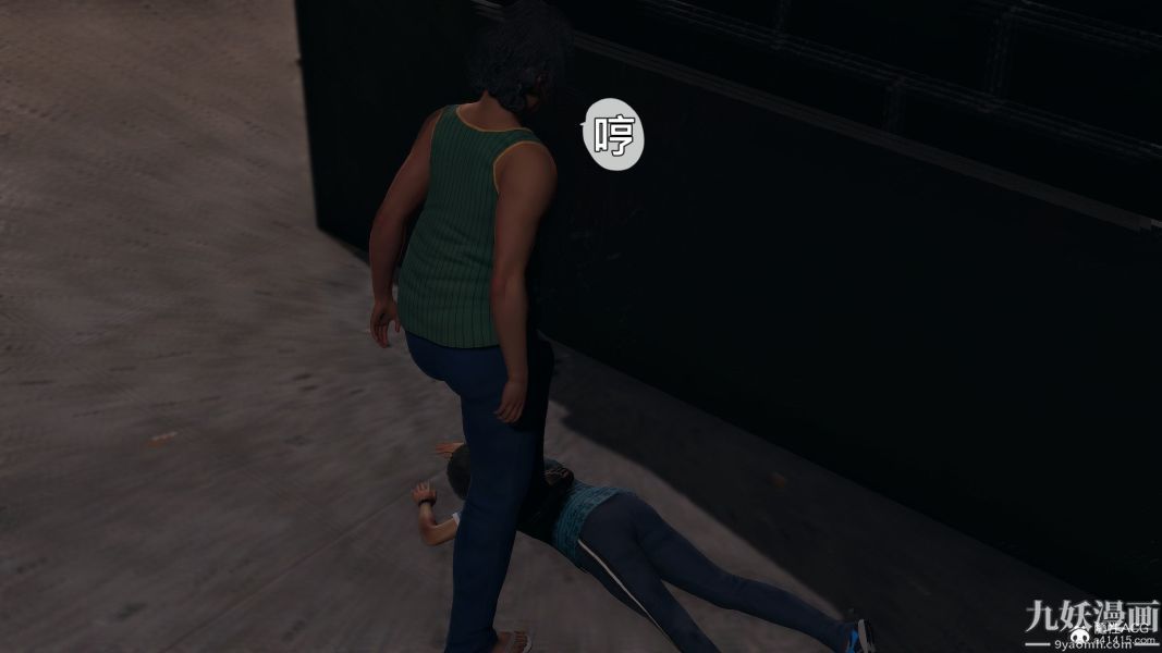 [3D]人妻诱惑第1-3季第23话第三季