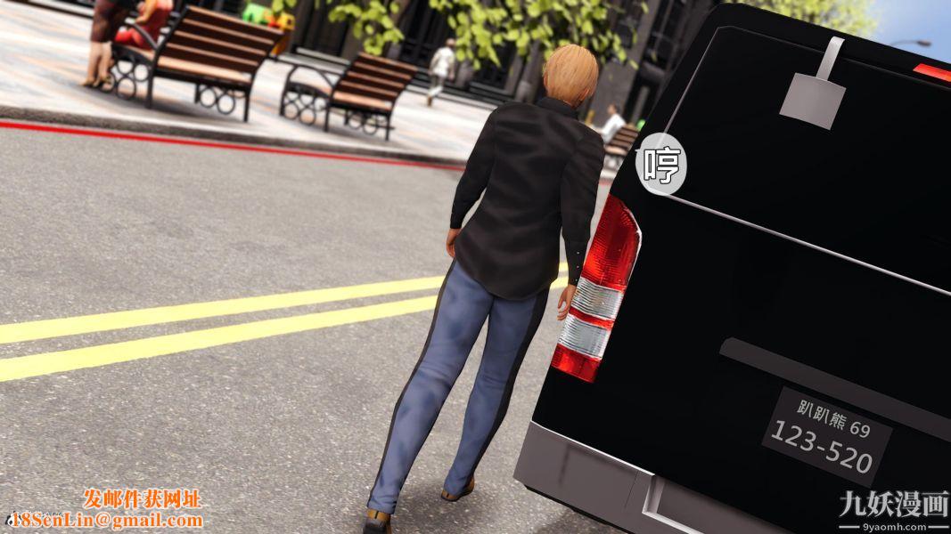 [3D]人妻诱惑第1-3季第24话第三季