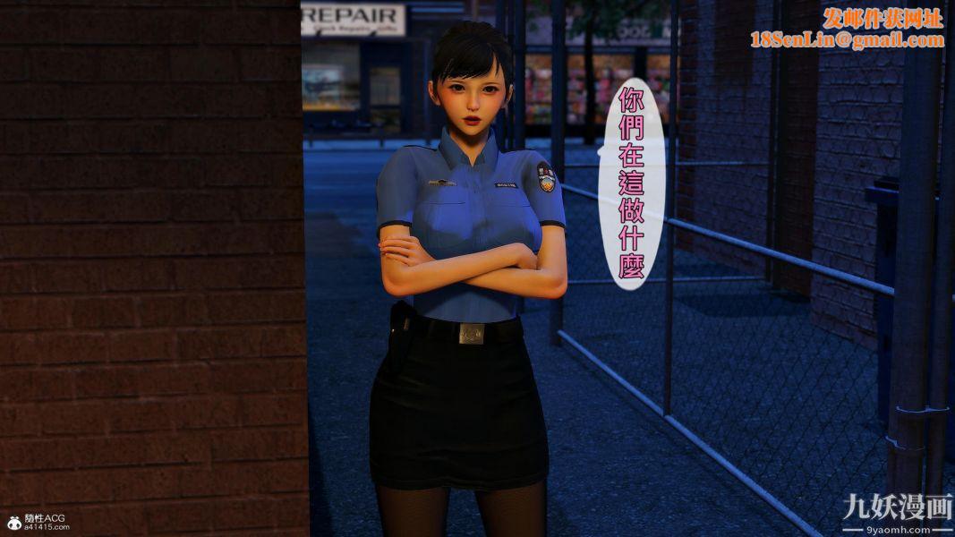 [3D]人妻诱惑第1-3季第25话第三季