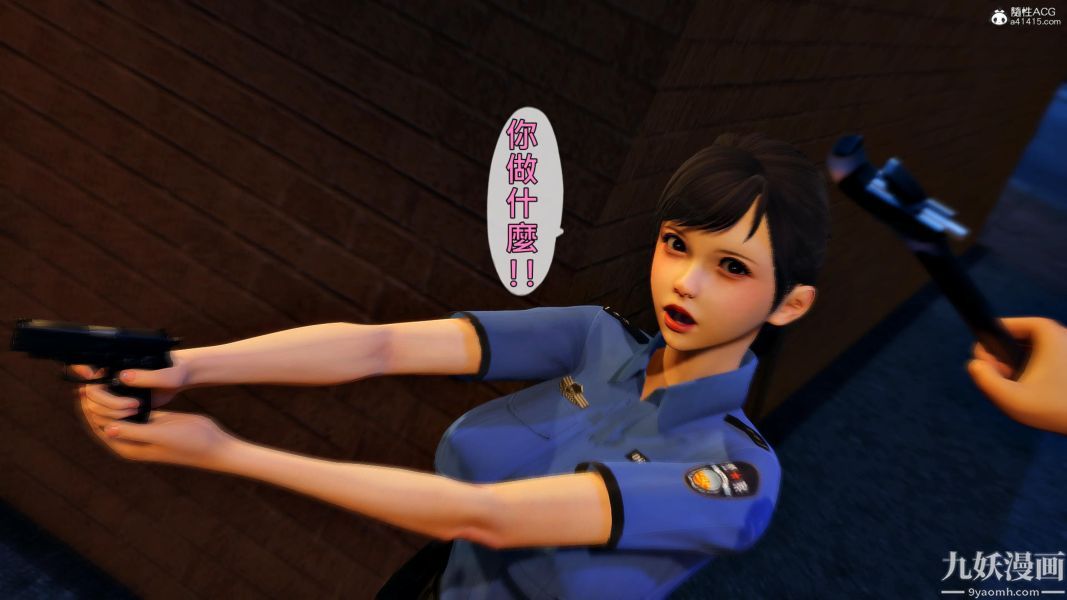 [3D]人妻诱惑第1-3季第25话第三季