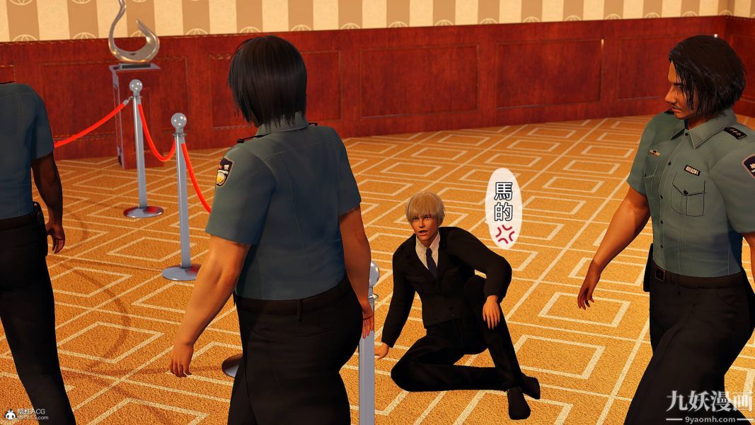 [3D]人妻诱惑第1-3季第27话第三季