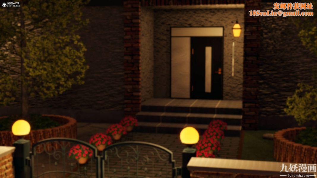 [3D]人妻诱惑第1-3季第28话第三季