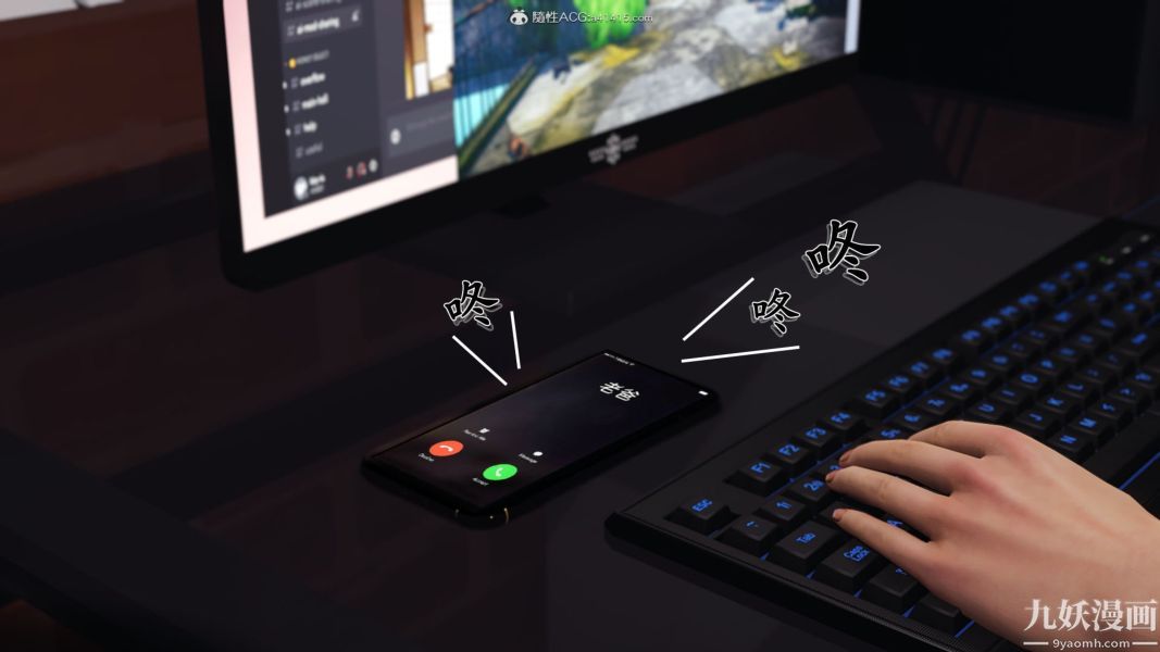 [3D]人妻诱惑第1-3季第30话第三季