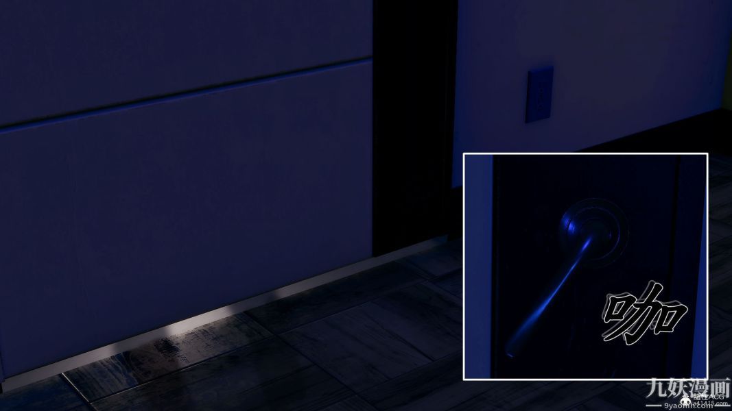 [3D]人妻诱惑第1-3季第30话第三季