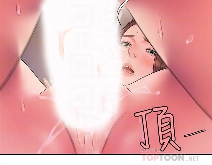 幸福外送员第42话-老闆娘紧緻的小穴