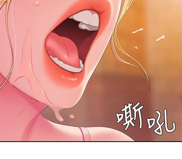 幸福外送员第44话-炸鸡店老闆的真心道歉