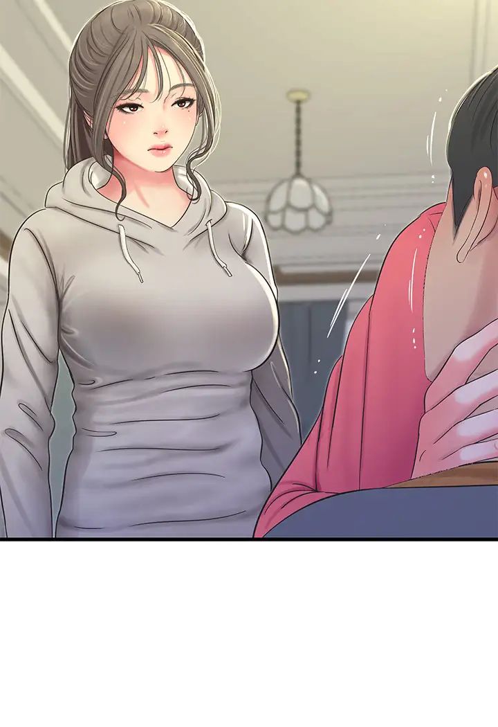 亲家四姊妹第50话-佳真对姐姐的男人心动