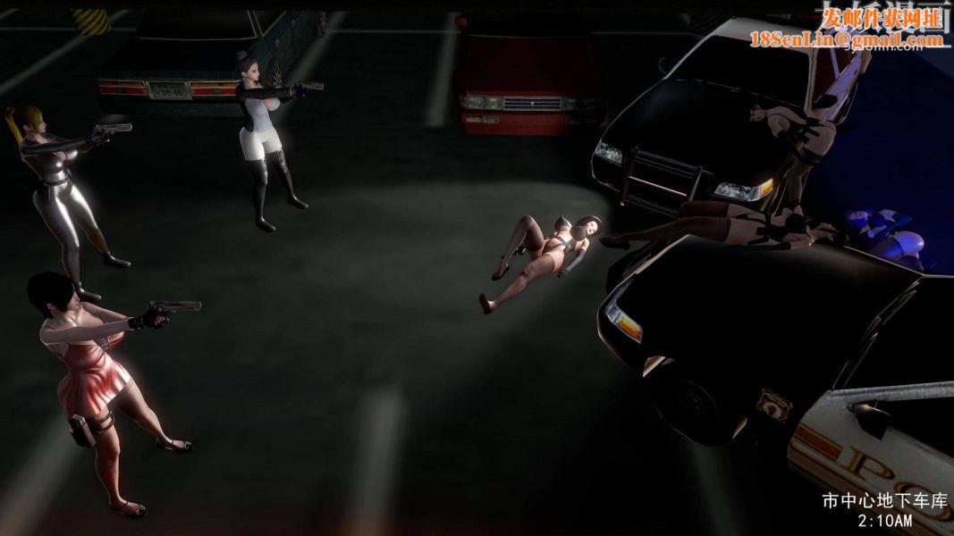 女警故事[3D]第03话上