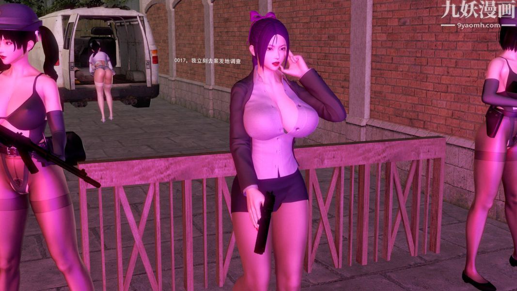 女警故事[3D]第05话