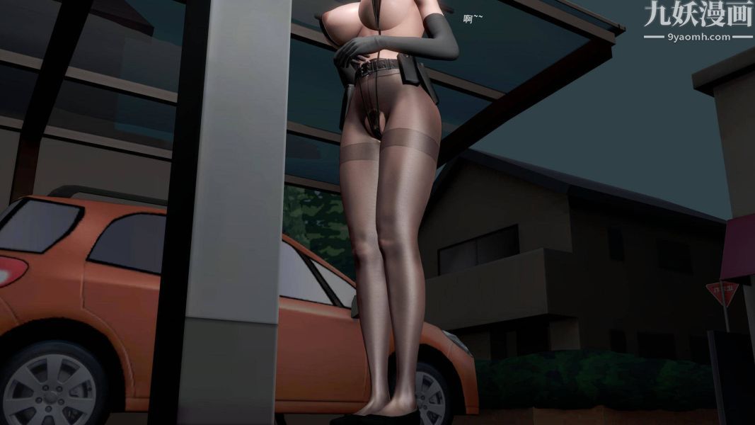 女警故事[3D]第07话下