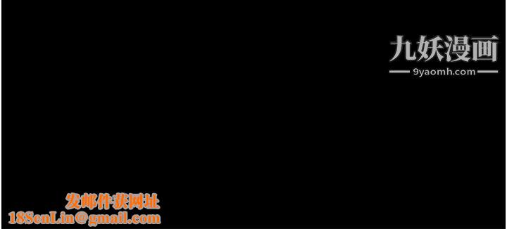 色轮眼第5话-情不自禁的呻吟与高潮