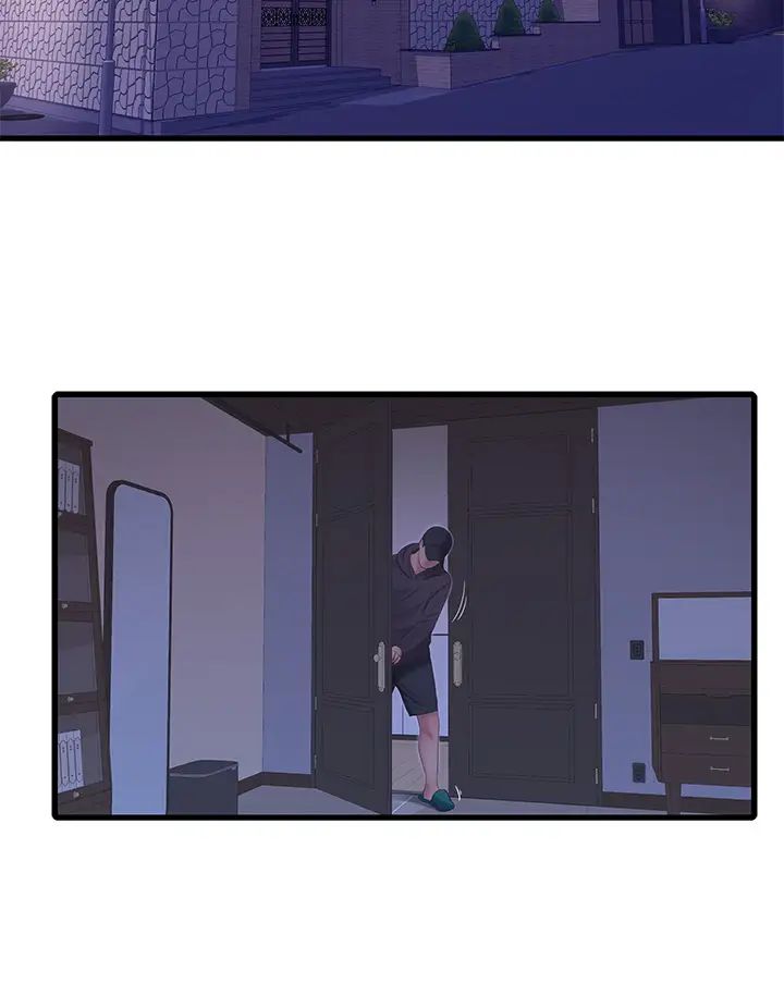 亲家四姊妹第83话-小叔，我好想你…