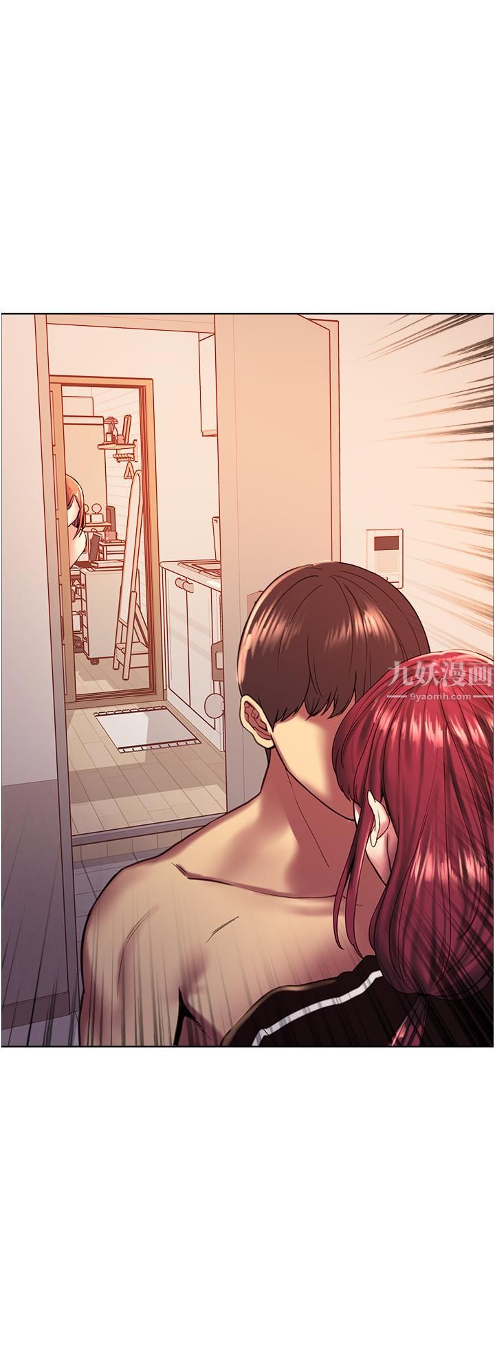 色轮眼第12话-态度180度转变的正妹邻居