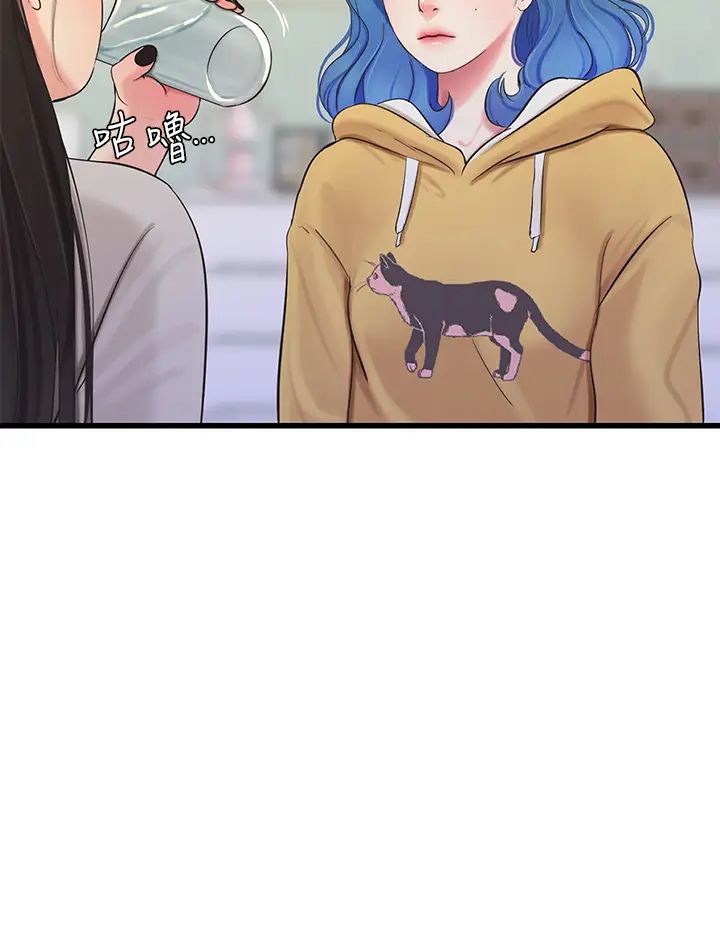 亲家四姊妹第86话-小叔，你应该不是隻想打一炮吧?