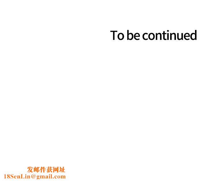 色轮眼第26话-这大美女是你妈?!