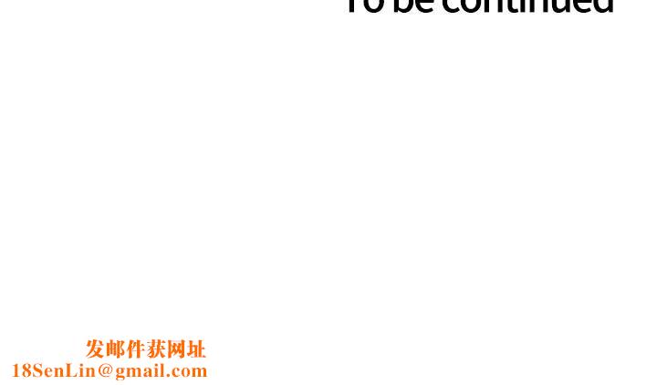 色轮眼第33话-性感阿姨的正妹女儿