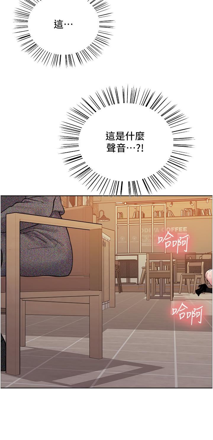 色轮眼第36话-爽到喷尿的小母狗