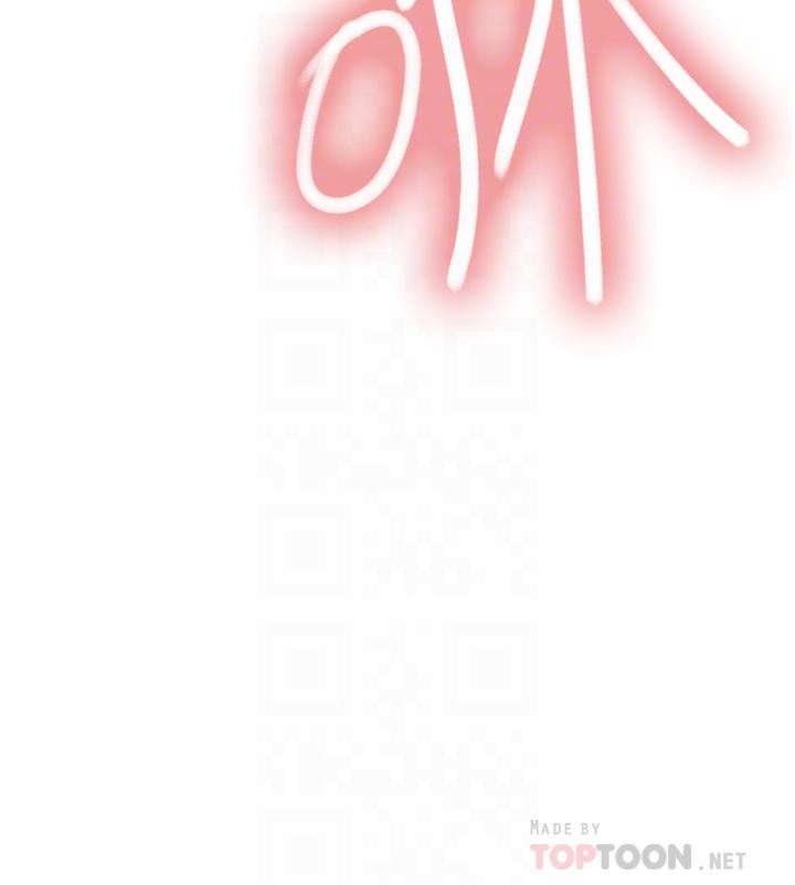 色轮眼第37话-脱光光罚站