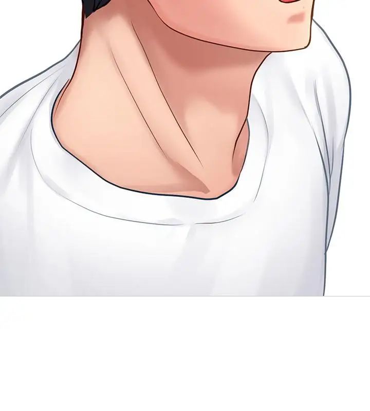 享乐补习街第2话-我好寂寞