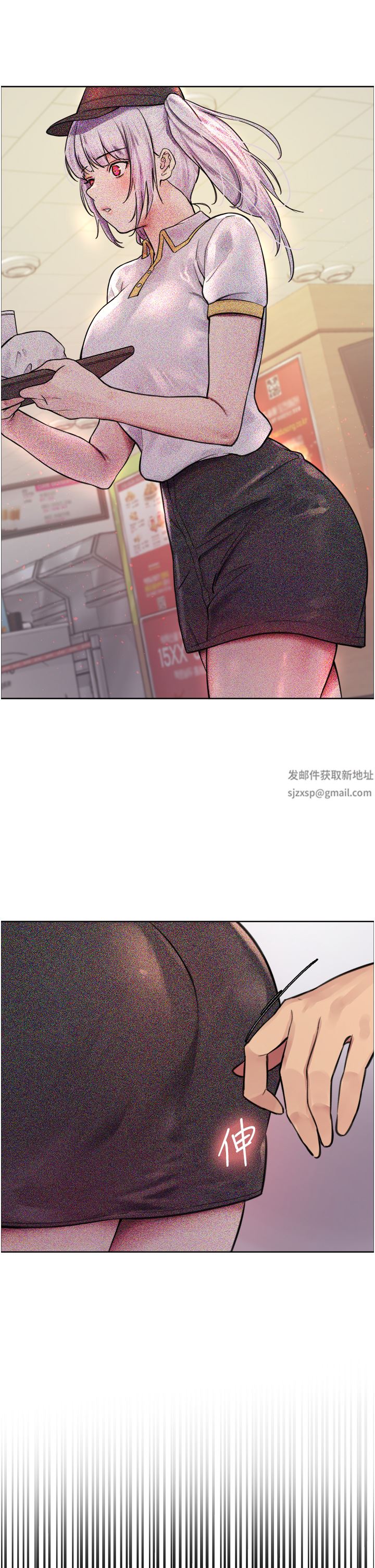 色轮眼第43话-一对到眼就淫水氾滥