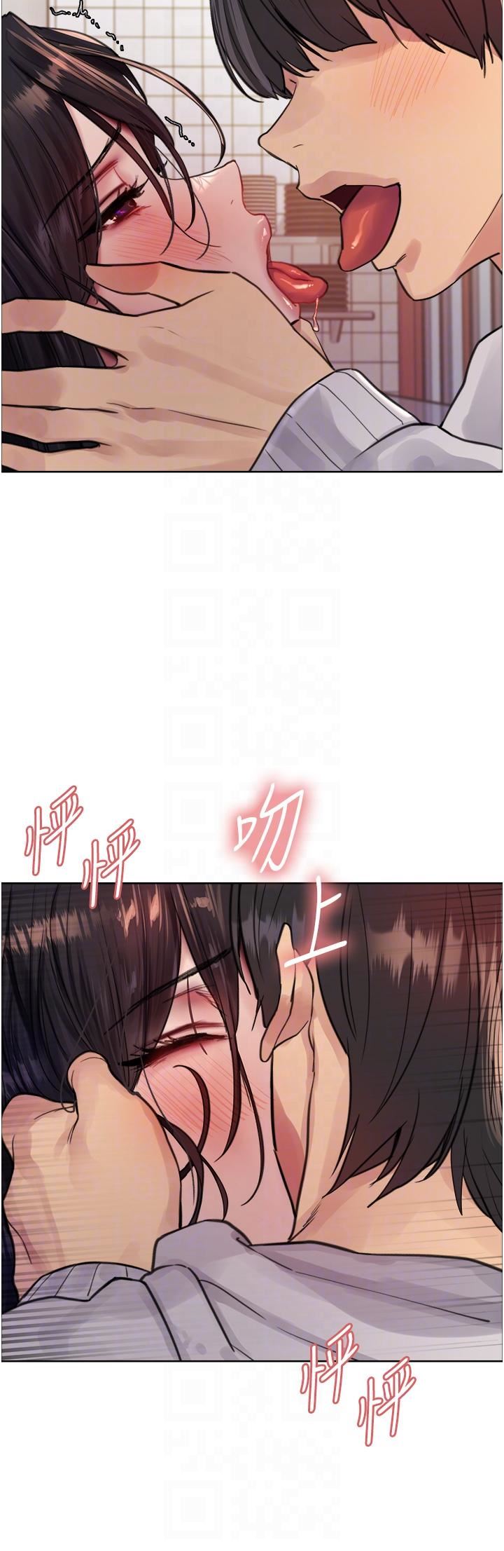 色轮眼第51话-请主人用大鵰干死我