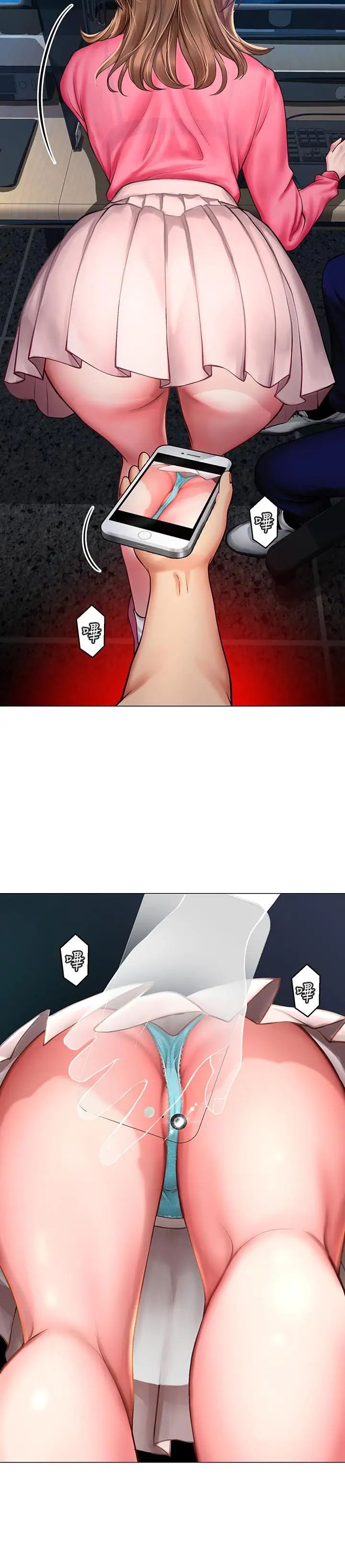 享乐补习街第10话-网咖姐姐的诱惑