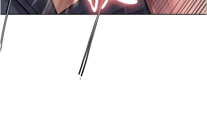 色轮眼第60话-庭俞…妳男友好厉害…♥