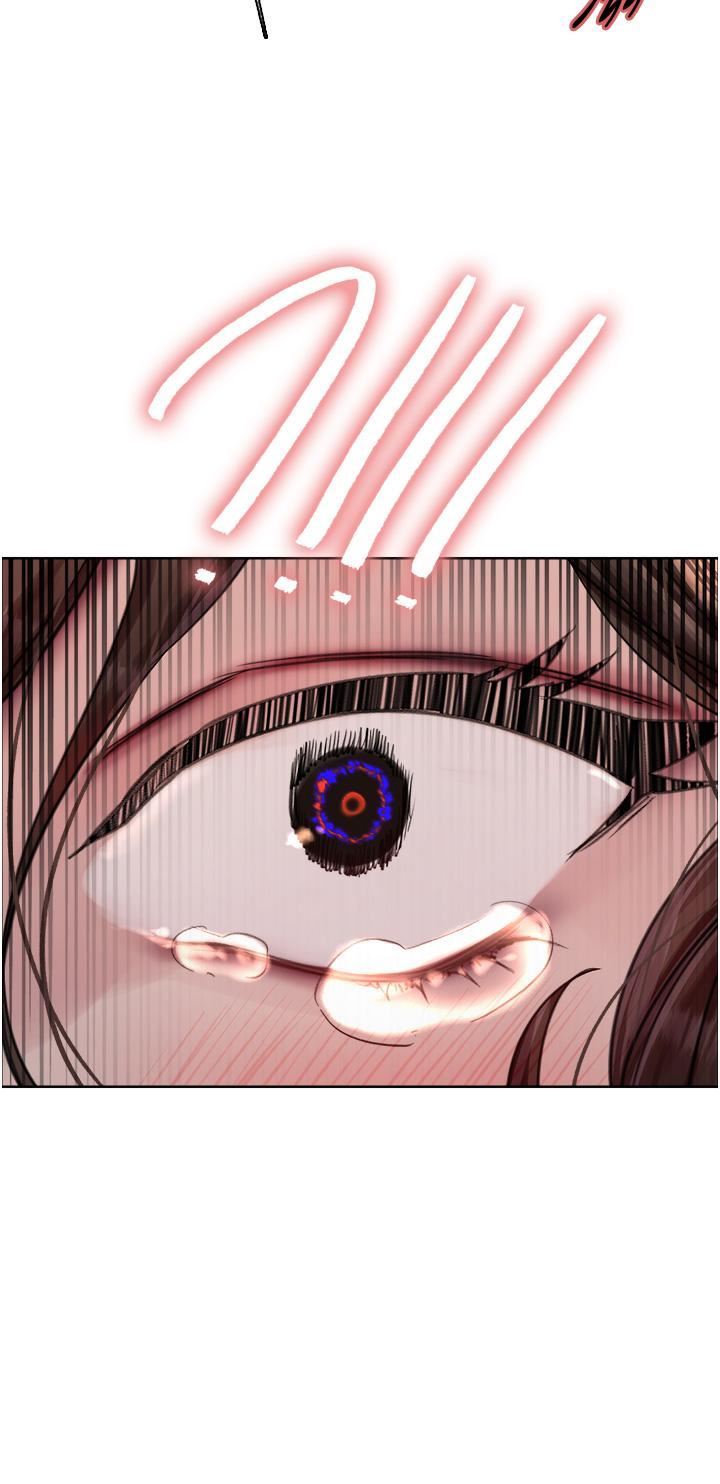 色輪眼第60話-庭俞…妳男友好厲害…♥