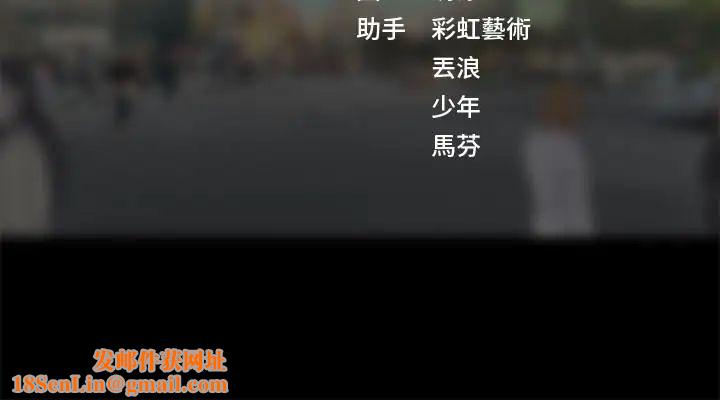 享乐补习街第14话-吃泡麵前再做一次吧