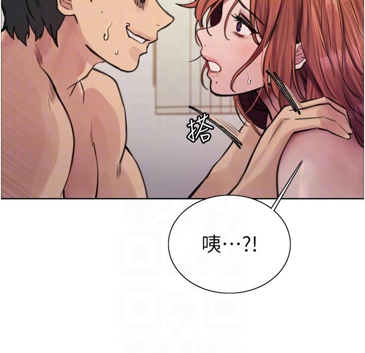 色轮眼第62话-宇荣同学…救救我…!