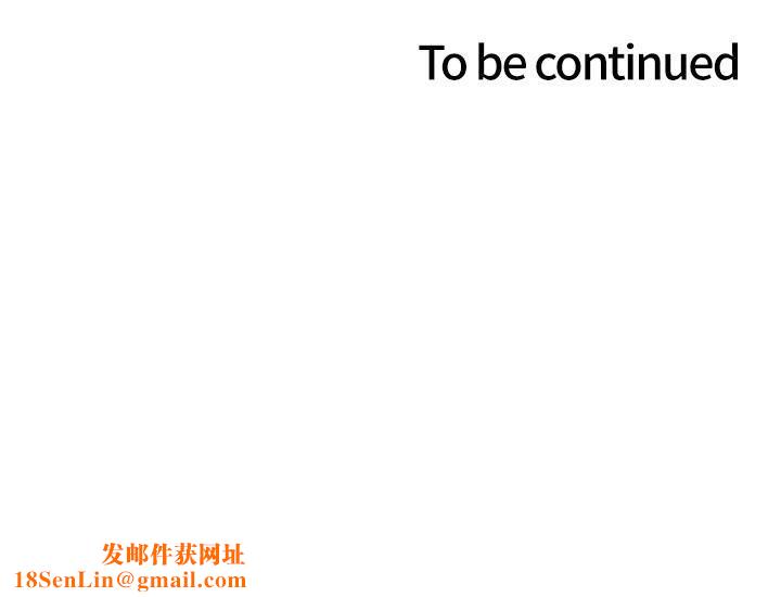 色輪眼第65話-這是懲罰，不準興奮!