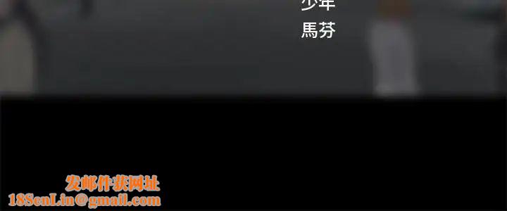 享乐补习街第18话-来自学伴的安慰