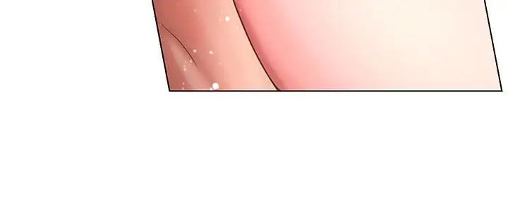 享乐补习街第23话-满满都给你