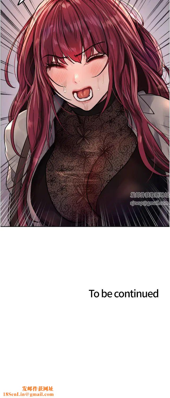 色轮眼第2季第2话-淫水四溅的面试