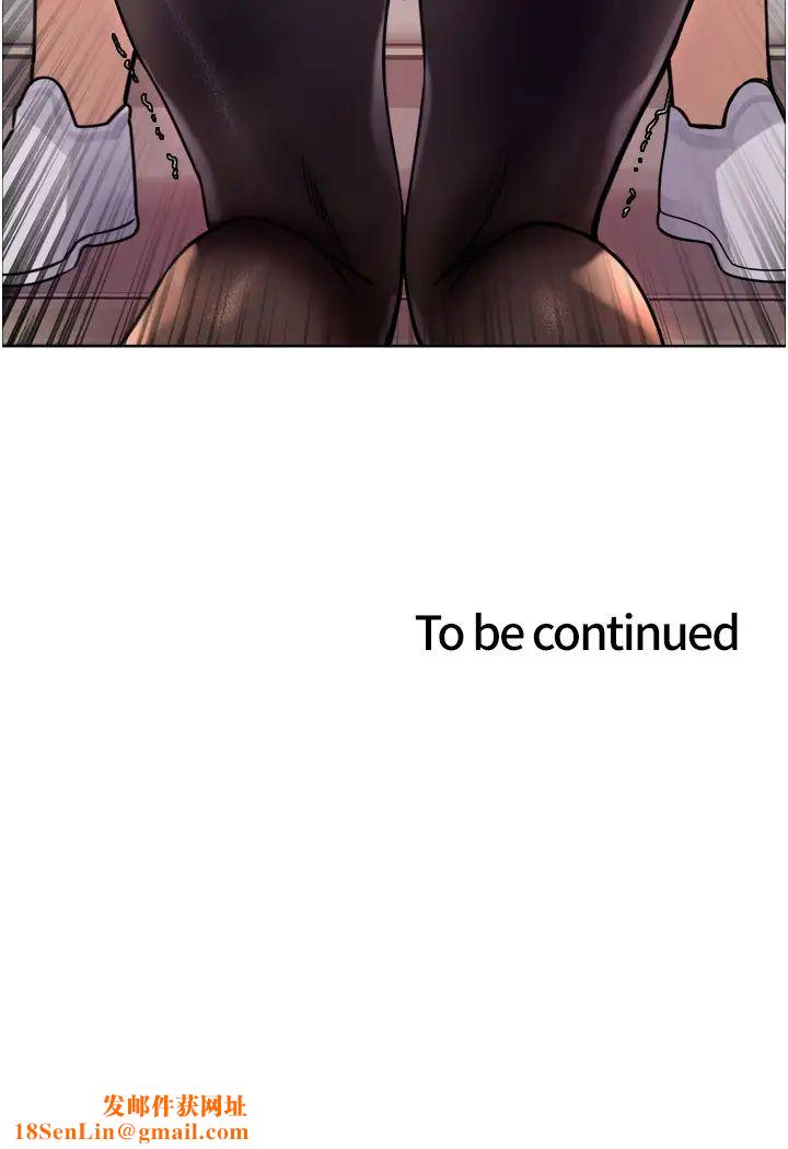 色轮眼第2季第4话-用胸部一决高下