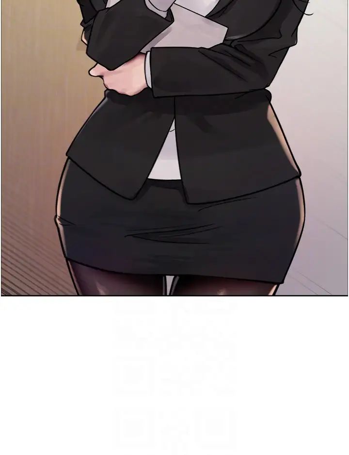 色轮眼第2季第7话-为业绩牺牲色相