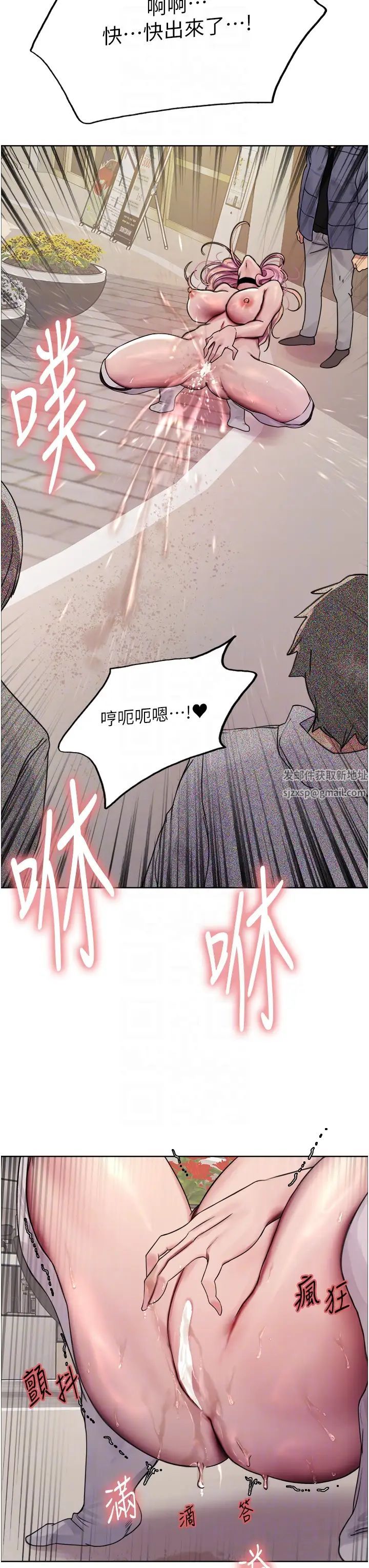 色轮眼第2季第10话-在百货公司走道全裸撒尿