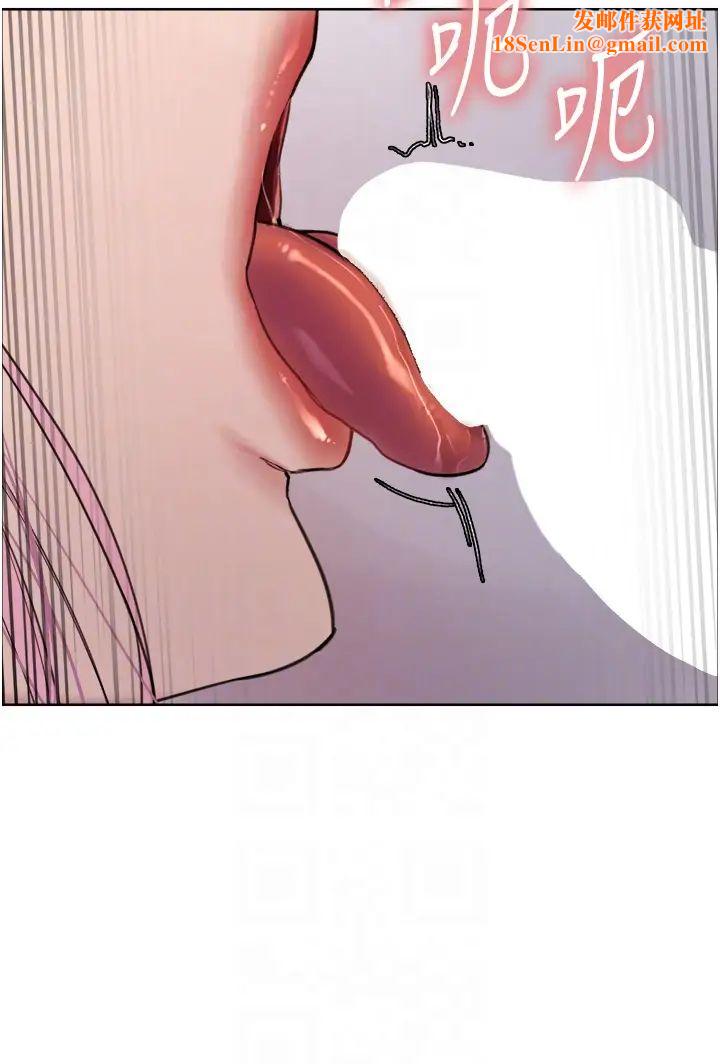 色轮眼第2季第10话-在百货公司走道全裸撒尿