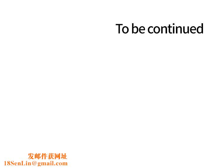 色轮眼第2季第12话-张晓敏，把嘴张开!