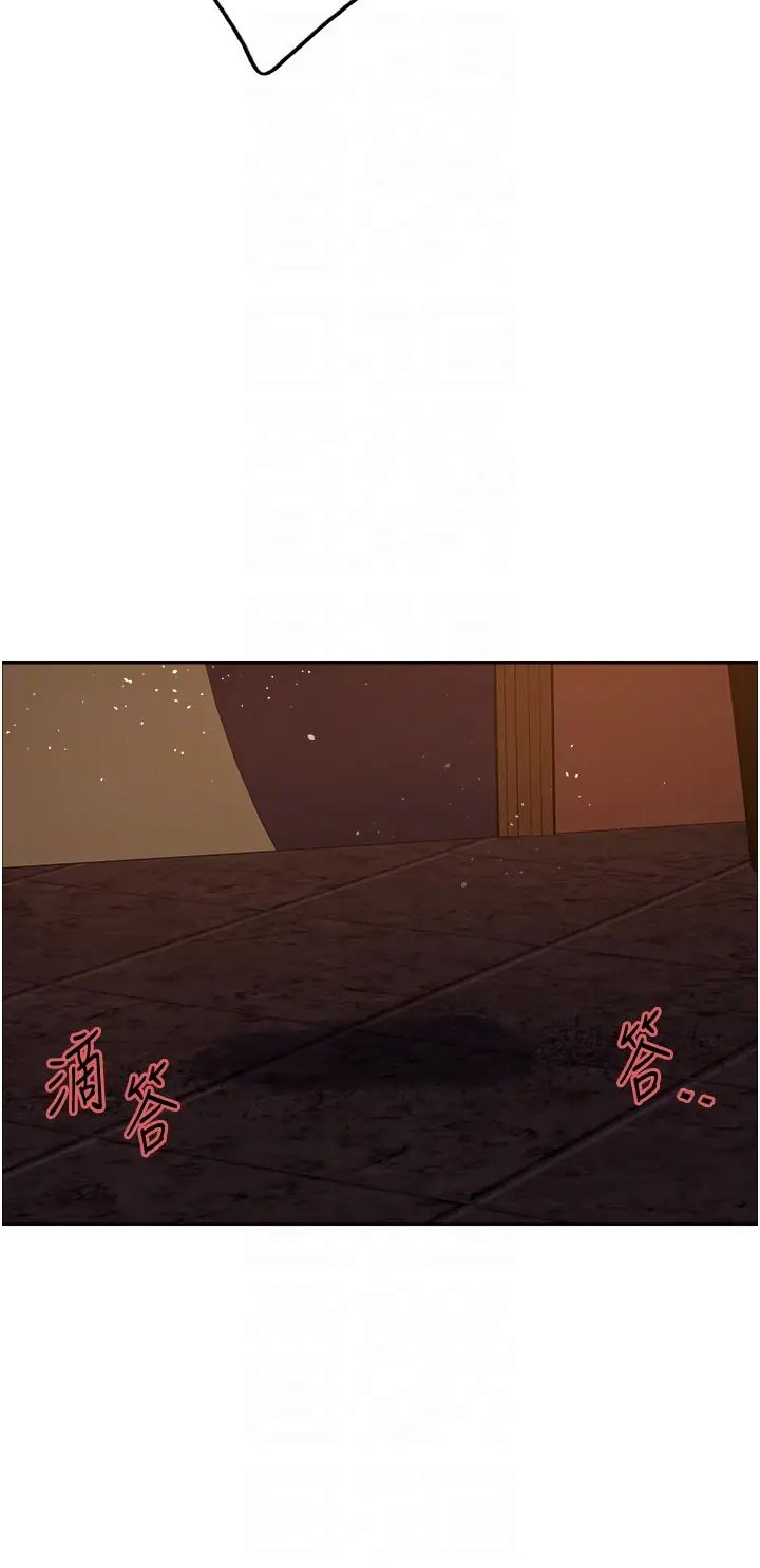 色轮眼第2季第13话-都成年瞭，打炮很正常吧?