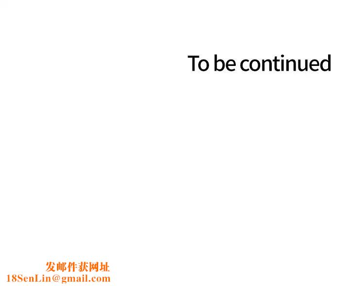 色轮眼第2季第14话-妳也躺下来让我插…!