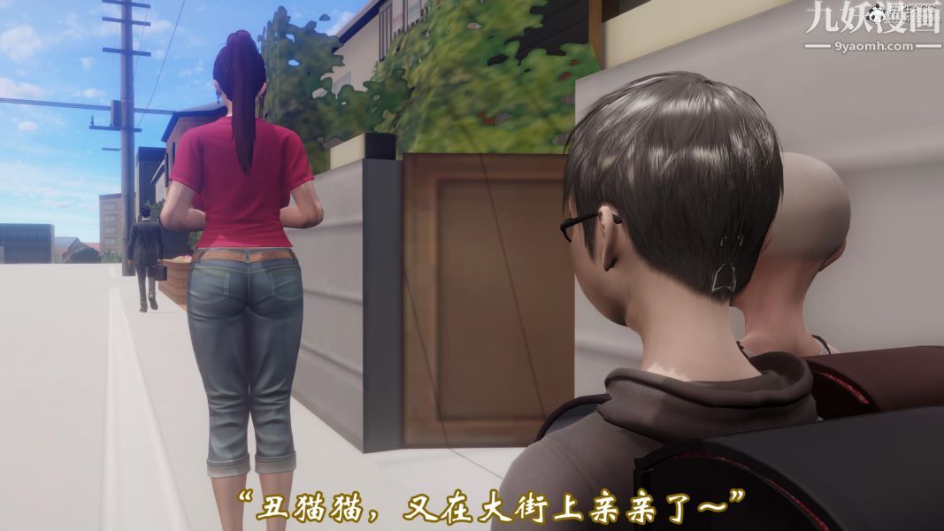 向日葵[3D]第01话