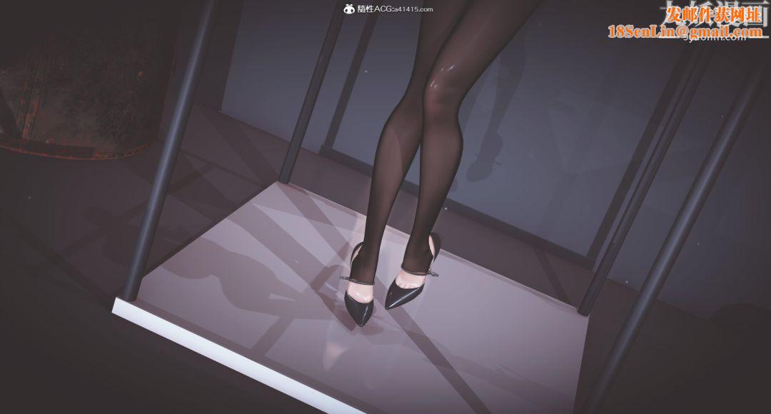 肉畜警花[3D]第03话-上