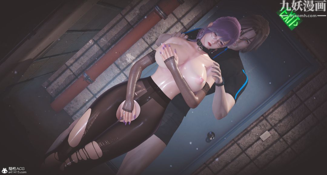 肉畜警花[3D]第05话-上